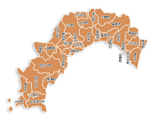 高知県